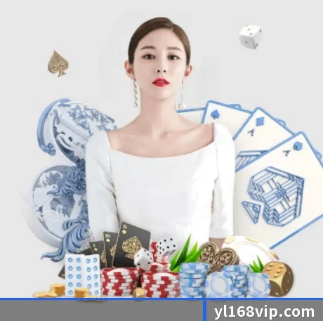 澳门永利 APP